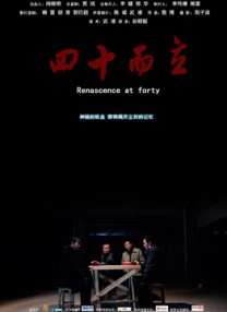 99在线精品国产不卡在线观看